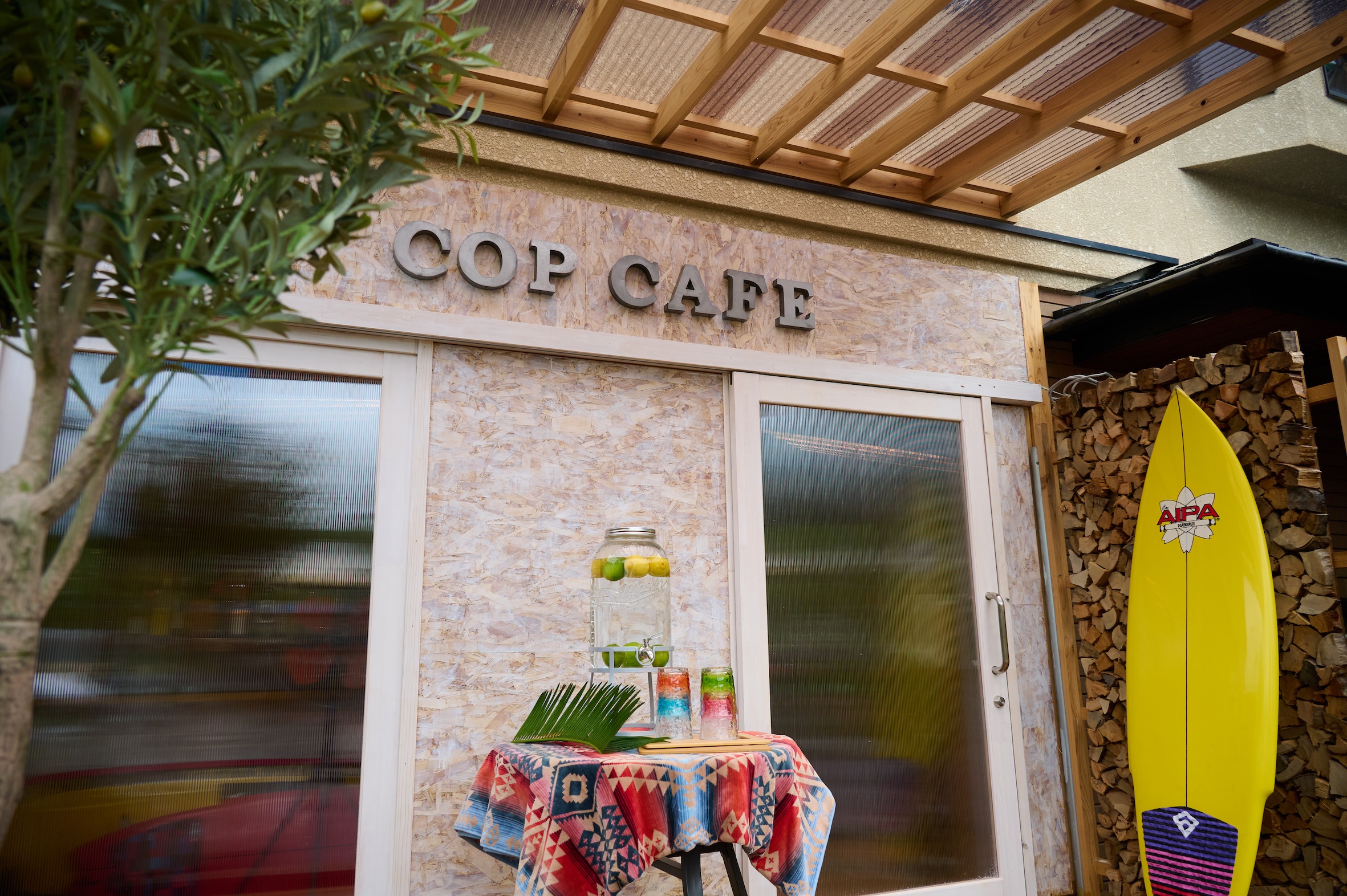 COPカフェ臨時休業のお知らせ